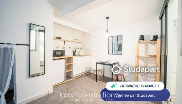 Logement tudiant Studio à Agde (34300)