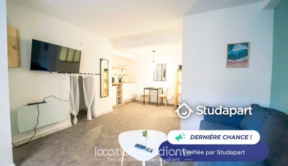 Logement tudiant Studio à Agde (34300)