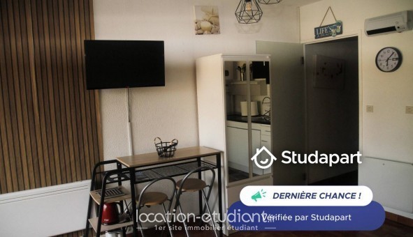 Logement tudiant Studio à Agde (34300)