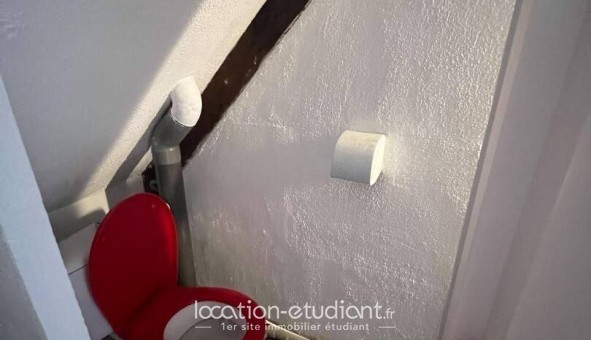 Logement tudiant Studio à Amiens (80090)