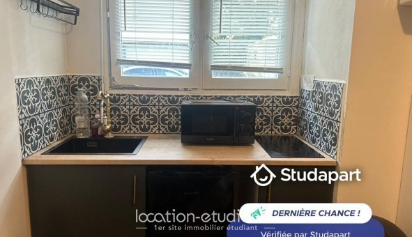 Logement tudiant Studio à Angers (49000)