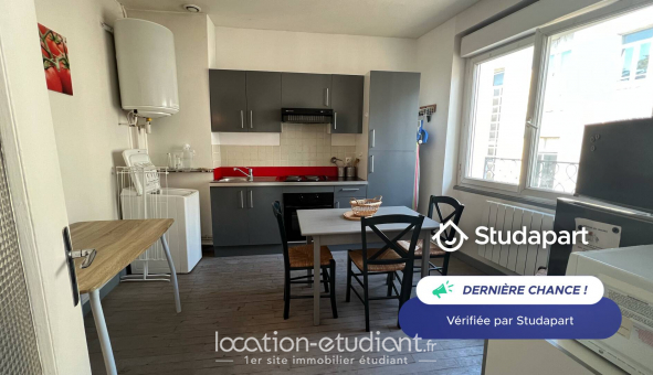 Logement tudiant Studio à Angoulme (16000)