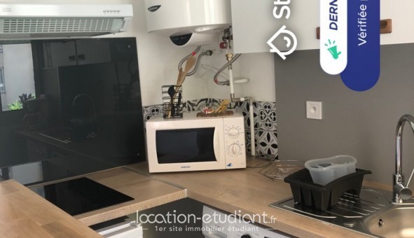 Logement tudiant Studio à Antibes (06160)