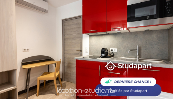 Logement tudiant Studio à Antibes (06160)