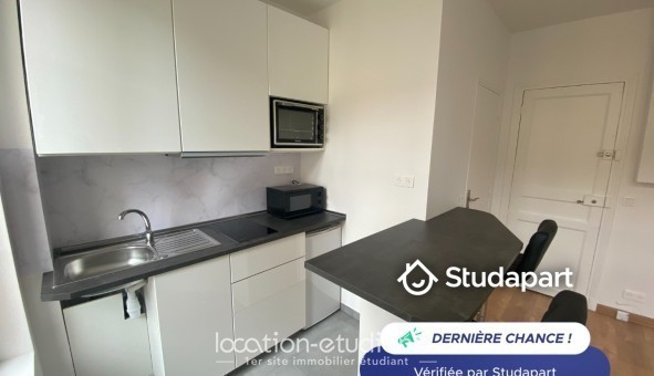 Logement tudiant Studio à Asnires sur Seine (92600)