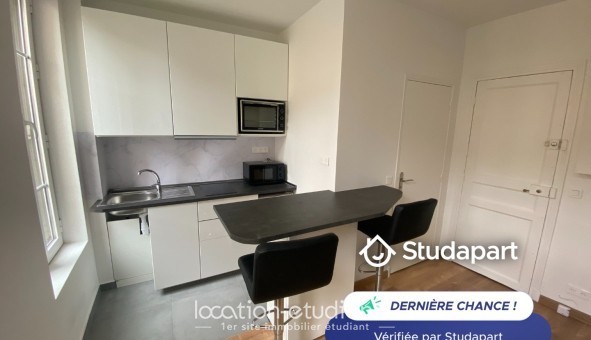 Logement tudiant Studio à Asnires sur Seine (92600)