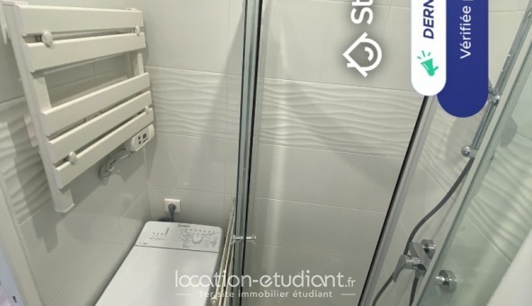 Logement tudiant Studio à Asnires sur Seine (92600)