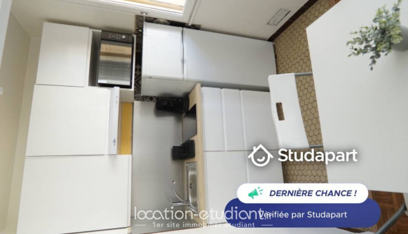 Logement tudiant Studio à Aubervilliers (93300)