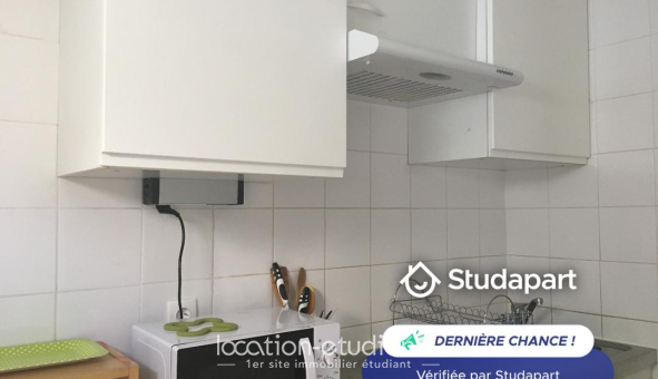 Logement tudiant Studio à Aubervilliers (93300)