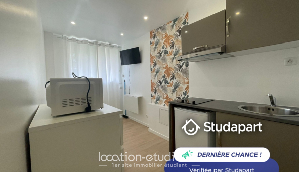 Logement tudiant Studio à Boisemont (95000)