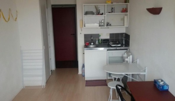 Logement tudiant Studio à Boisemont (95000)