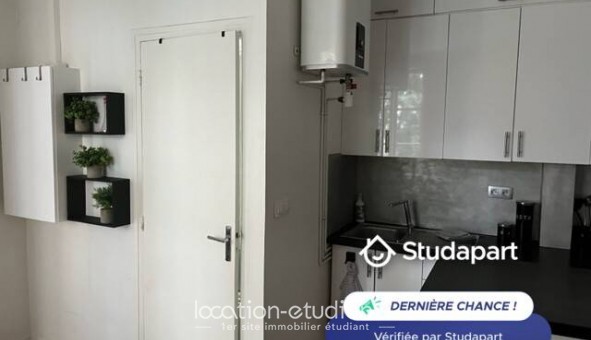 Logement tudiant Studio à Boulogne Billancourt (92100)