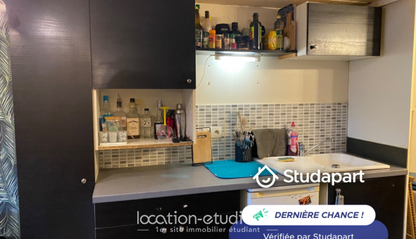 Logement tudiant Studio à Carrires sur Seine (78420)