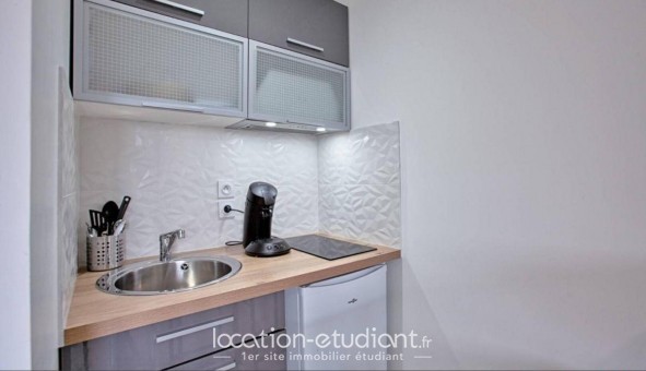 Logement tudiant Studio à Cergy (95000)