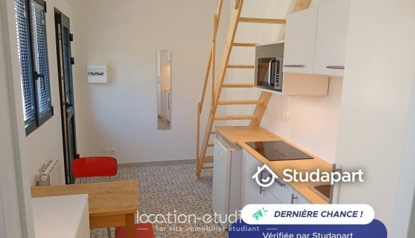 Logement tudiant Studio à Cergy (95000)