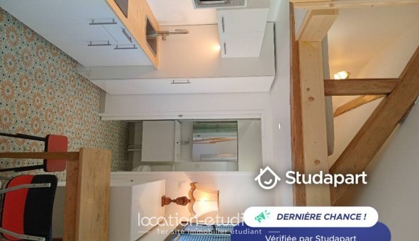 Logement tudiant Studio à Cergy (95000)