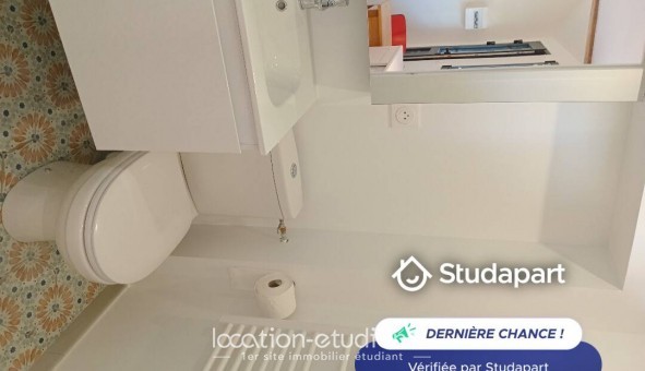 Logement tudiant Studio à Cergy (95000)