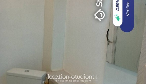 Logement tudiant Studio à Cergy (95000)