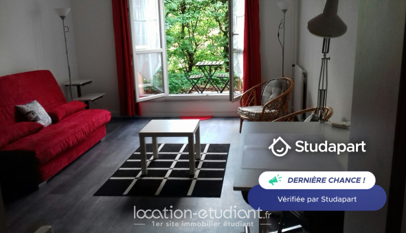 Logement tudiant Studio à Cergy (95000)