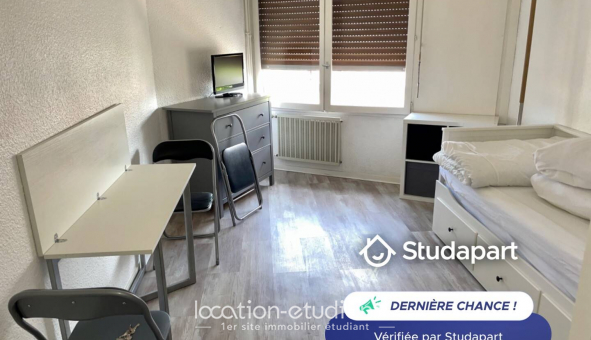 Logement tudiant Studio à Cergy (95000)