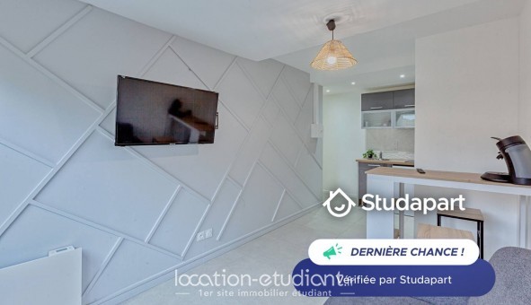 Logement tudiant Studio à Cergy (95000)