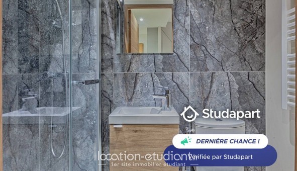 Logement tudiant Studio à Cergy (95000)