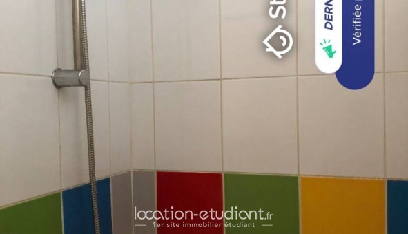 Logement tudiant Studio à Cergy (95000)