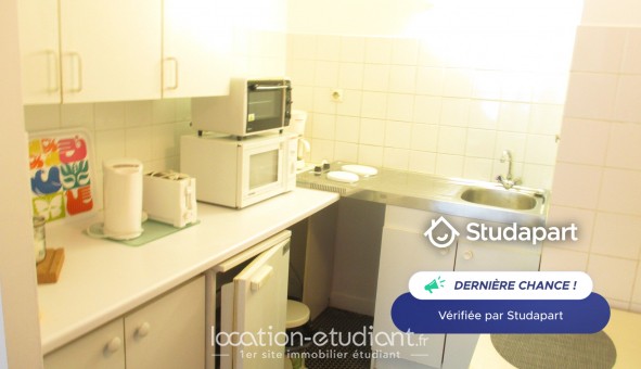 Logement tudiant Studio à Cergy (95000)