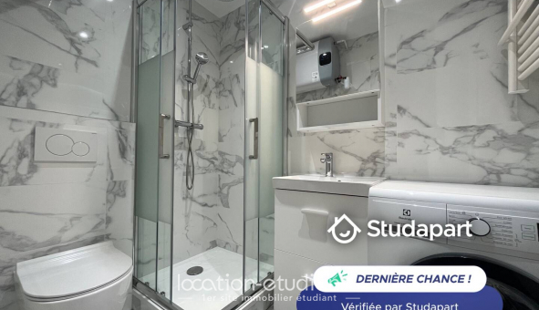 Logement tudiant Studio à Cergy (95000)