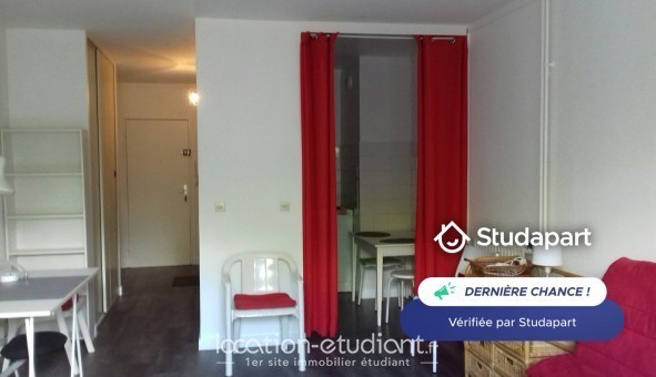 Logement tudiant Studio à Cergy (95000)