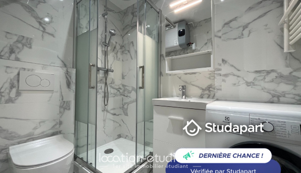 Logement tudiant Studio à Cergy (95000)