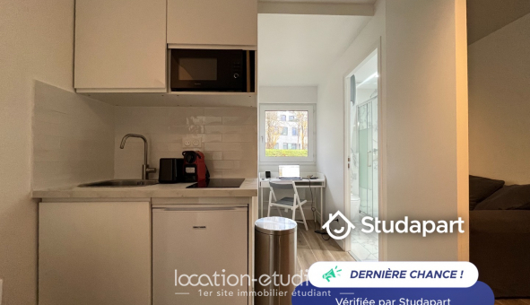 Logement tudiant Studio à Cergy (95000)