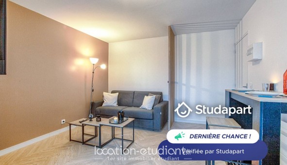 Logement tudiant Studio à Cergy (95000)