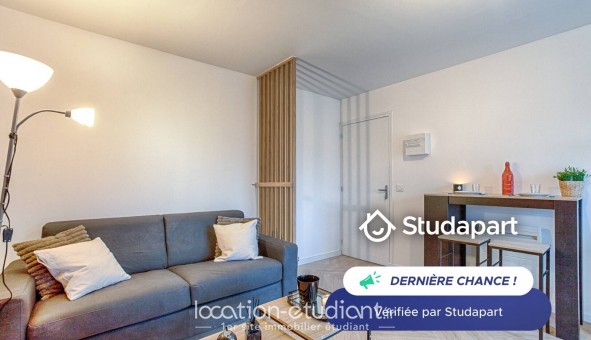 Logement tudiant Studio à Cergy (95000)