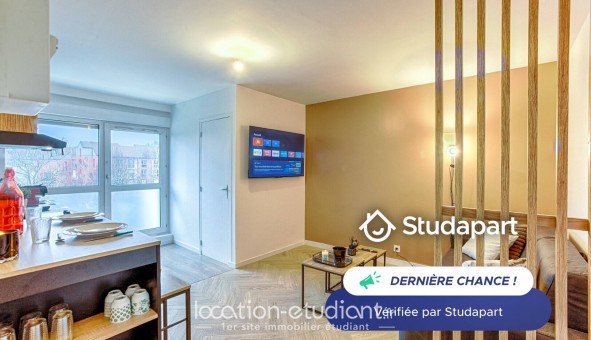 Logement tudiant Studio à Cergy (95000)