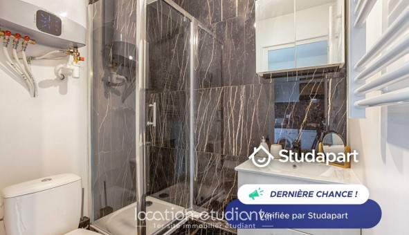 Logement tudiant Studio à Cergy (95000)