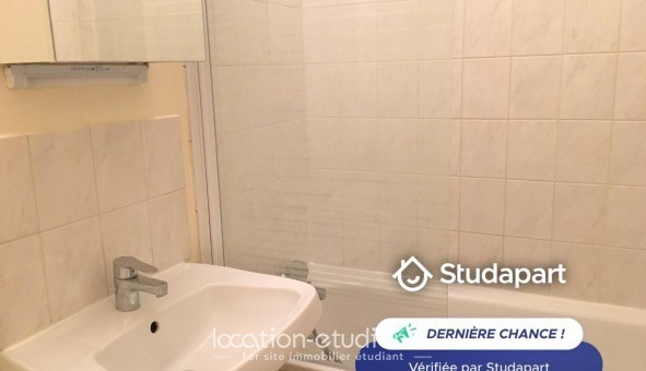 Logement tudiant Studio à Cergy (95000)