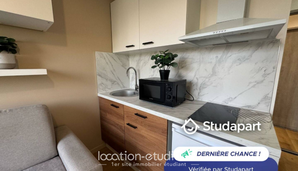 Logement tudiant Studio à Cergy (95000)