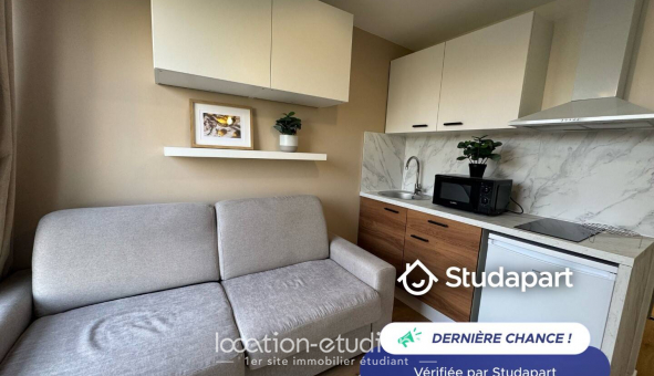 Logement tudiant Studio à Cergy (95000)