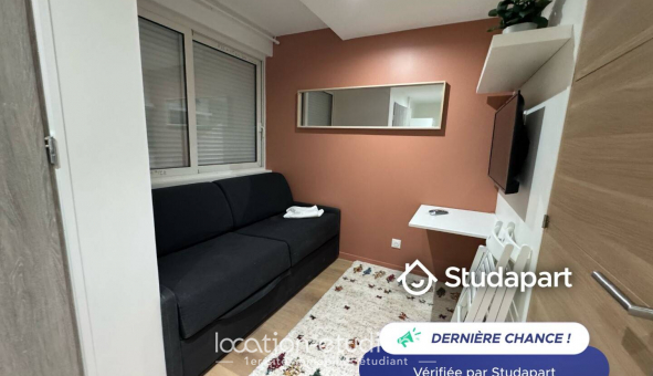 Logement tudiant Studio à Cergy (95000)