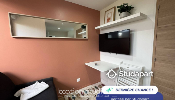 Logement tudiant Studio à Cergy (95000)