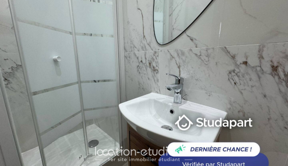 Logement tudiant Studio à Cergy (95000)