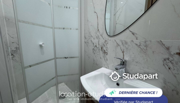 Logement tudiant Studio à Cergy (95000)