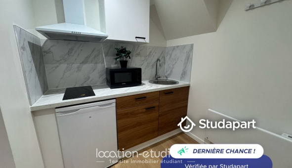 Logement tudiant Studio à Cergy (95000)