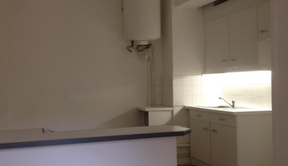 Logement tudiant Studio à Chamarande (91730)