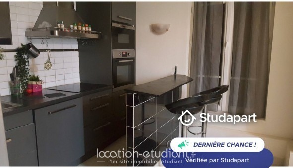 Logement tudiant Studio à Choisy le Roi (94600)