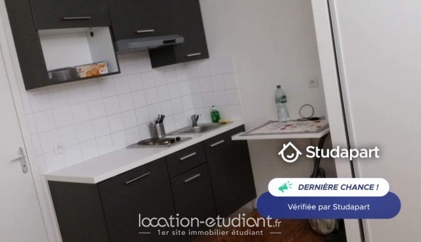 Logement tudiant Studio à Choisy le Roi (94600)