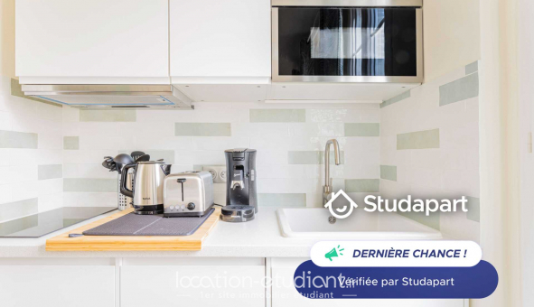 Logement tudiant Studio à Colombes (92700)