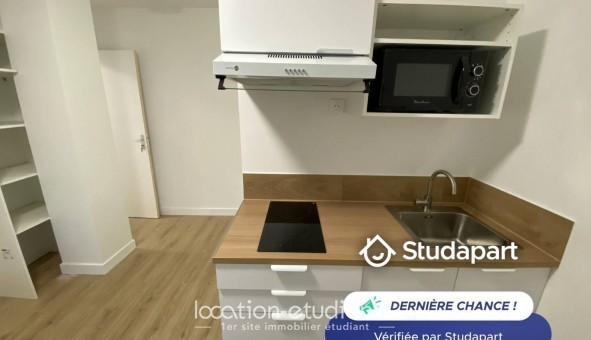 Logement tudiant Studio à Courdimanche (95800)