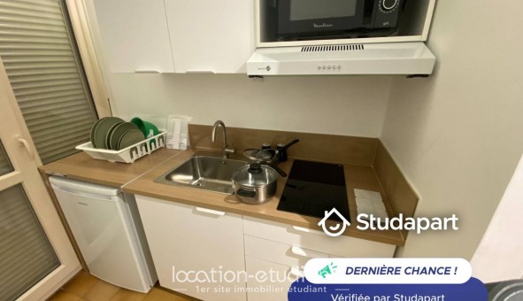 Logement tudiant Studio à Courdimanche (95800)